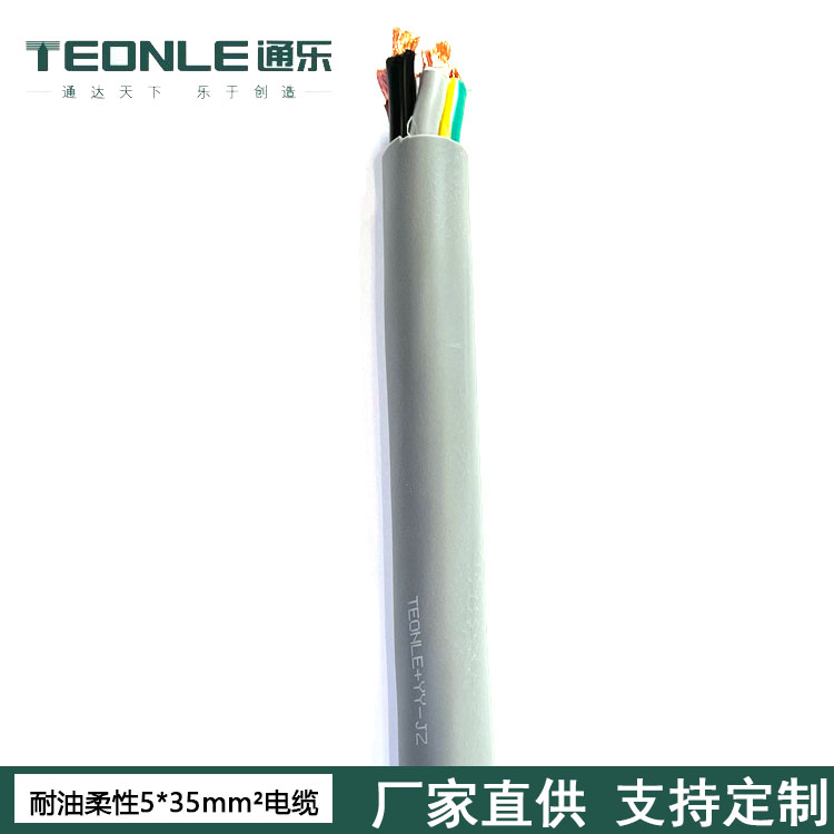 高柔性拖鏈電纜斷芯的原因是什么? 高柔性拖鏈電纜斷芯的原因是什么?