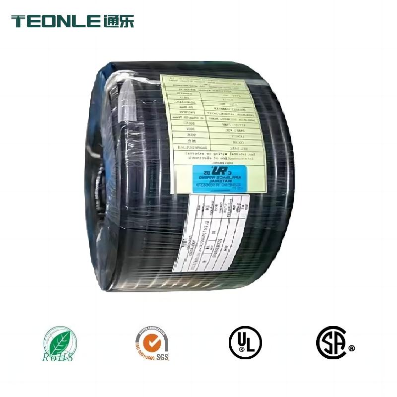 UL認(rèn)證2517電源信號(hào)線防水 耐高溫電源線