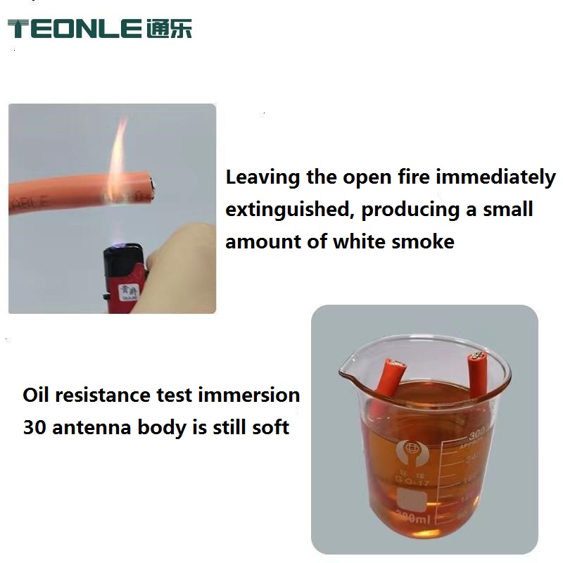 耐油無(wú)鹵阻燃低粘性特性的高度混合料護(hù)套TRVVSP抗干擾屏蔽電纜