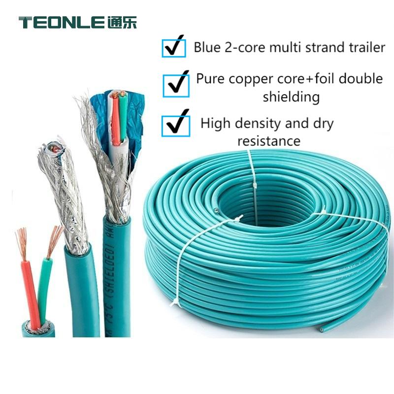 工業總線電纜雙芯屏蔽 PVC護套 高柔性PROFIBUS