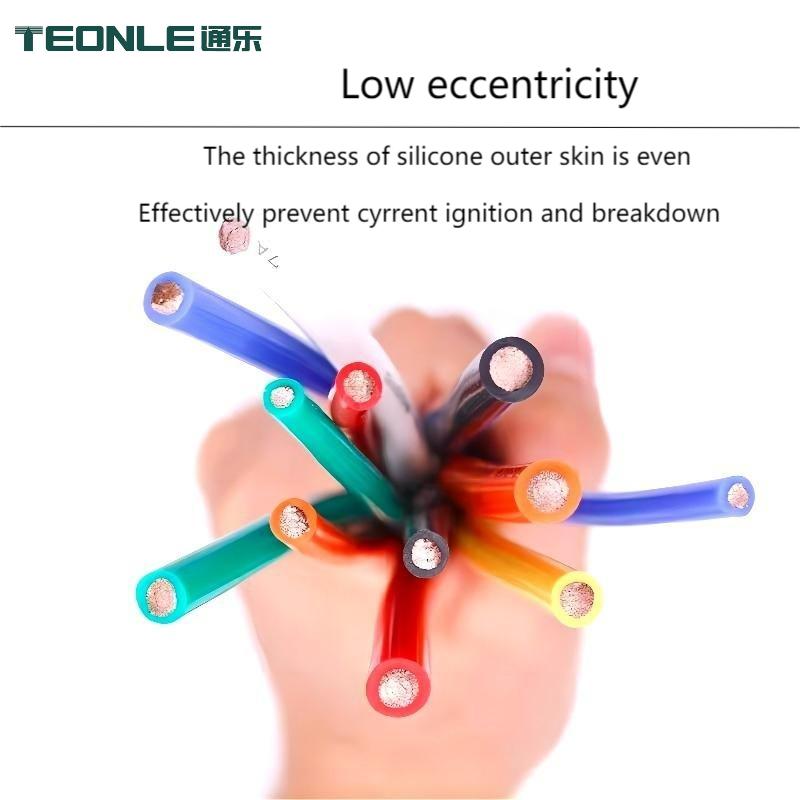 AGR軟硅膠線耐高溫多平方可選鍍錫銅線電源電池導線