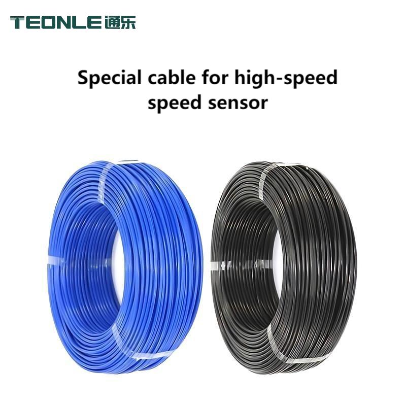 環(huán)保阻燃采用進(jìn)口尼龍護(hù)套FVN地感線護(hù)套電纜廠家直供