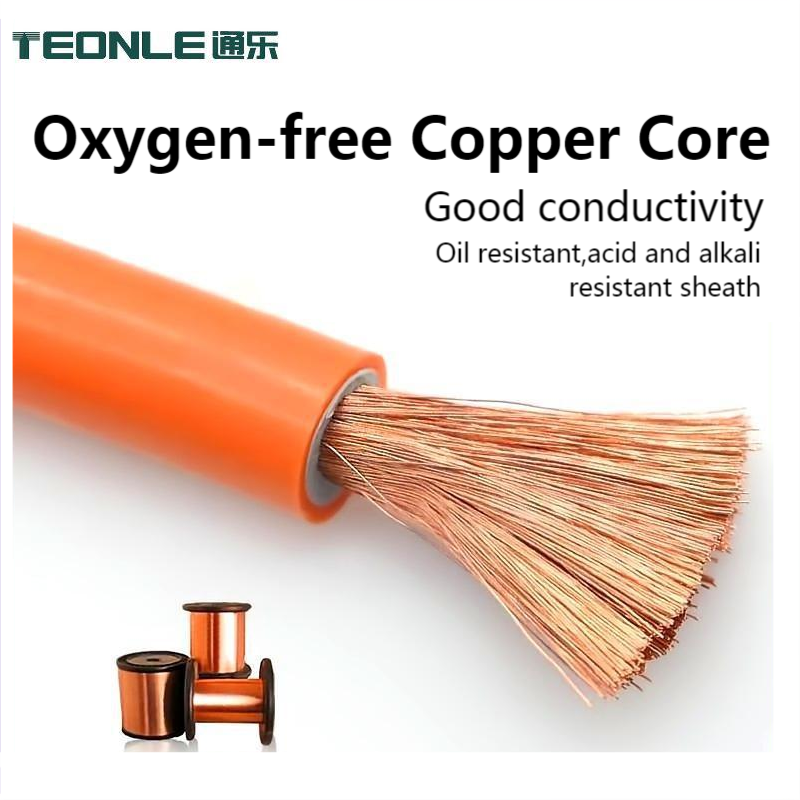 柔軟耐折耐磨充電樁電纜EV廠家生產電纜