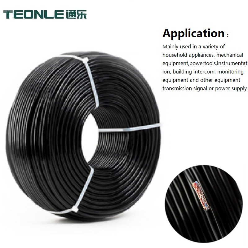 Double layer shielded ZR-RVVP signal control cable