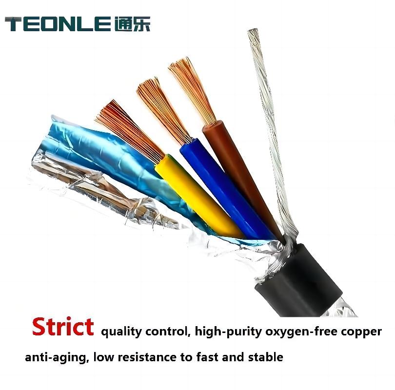 伺服電機屏蔽電纜RVVYP 4 6 8 10平方高柔耐油耐磨