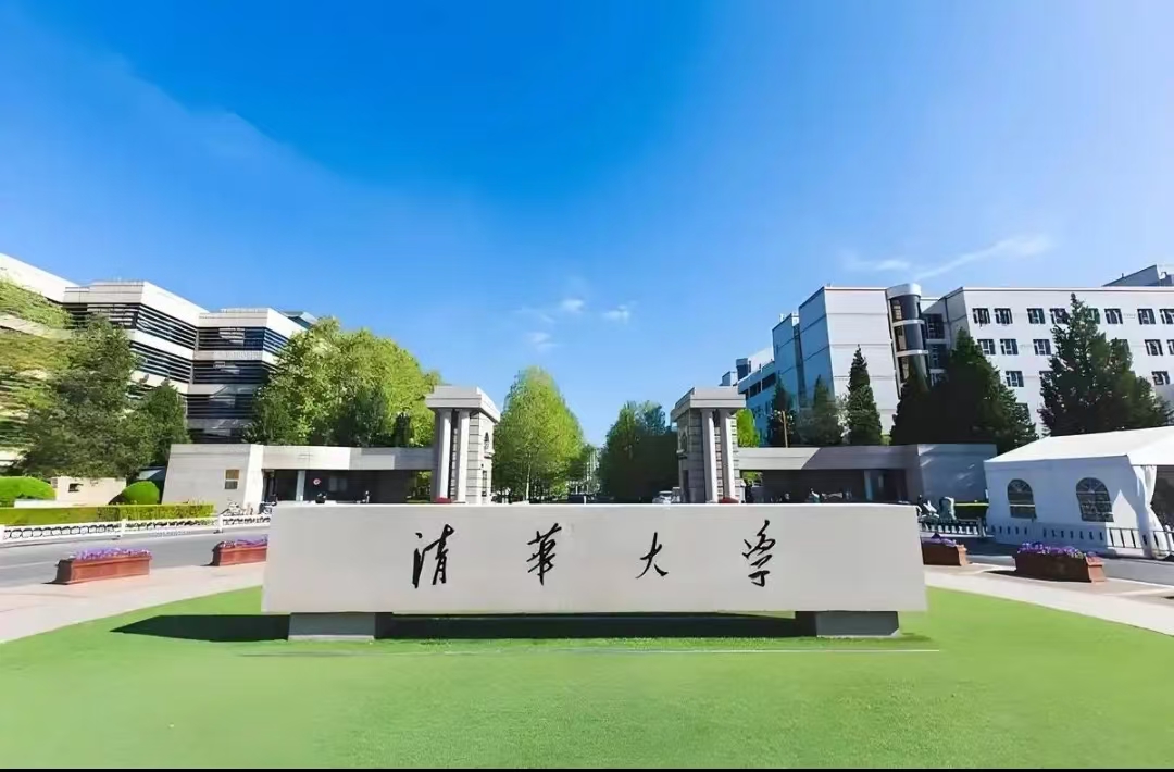 攜手共進(jìn)，助力科研新征程：TEONLE拖鏈線纜與清華大學(xué)達(dá)成戰(zhàn)略合作