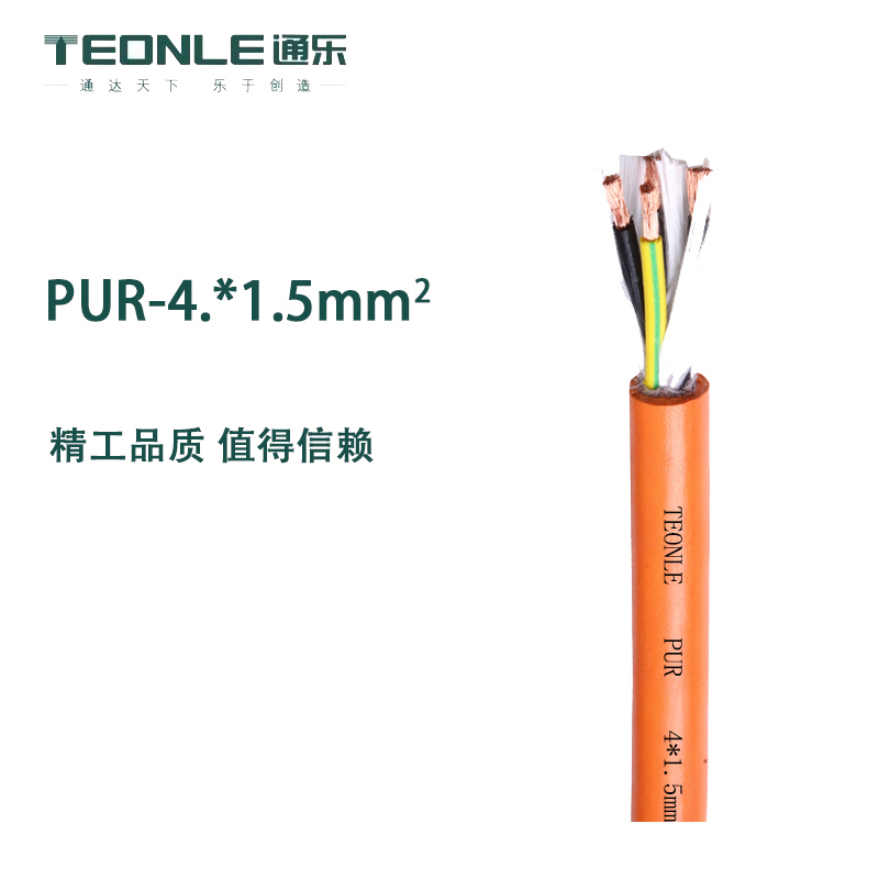 對機器人電纜有什么要求?他的優勢在哪里?
